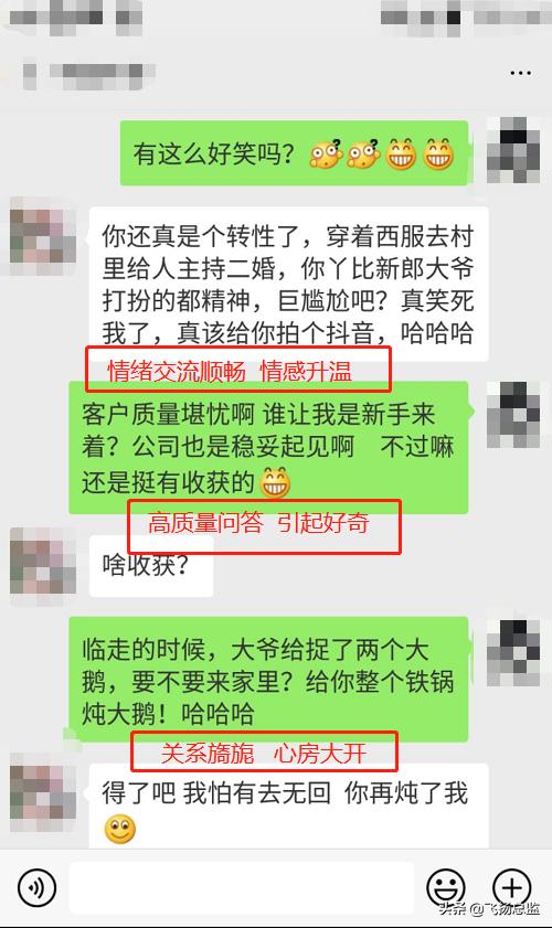 女生把你拉黑想要复合的表现,被女生拉黑了如何高情商挽回