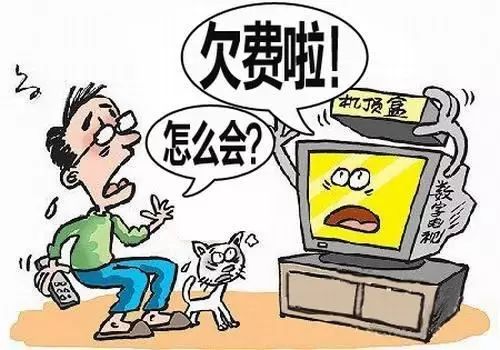 电信净网行动,净网诈骗知识大全