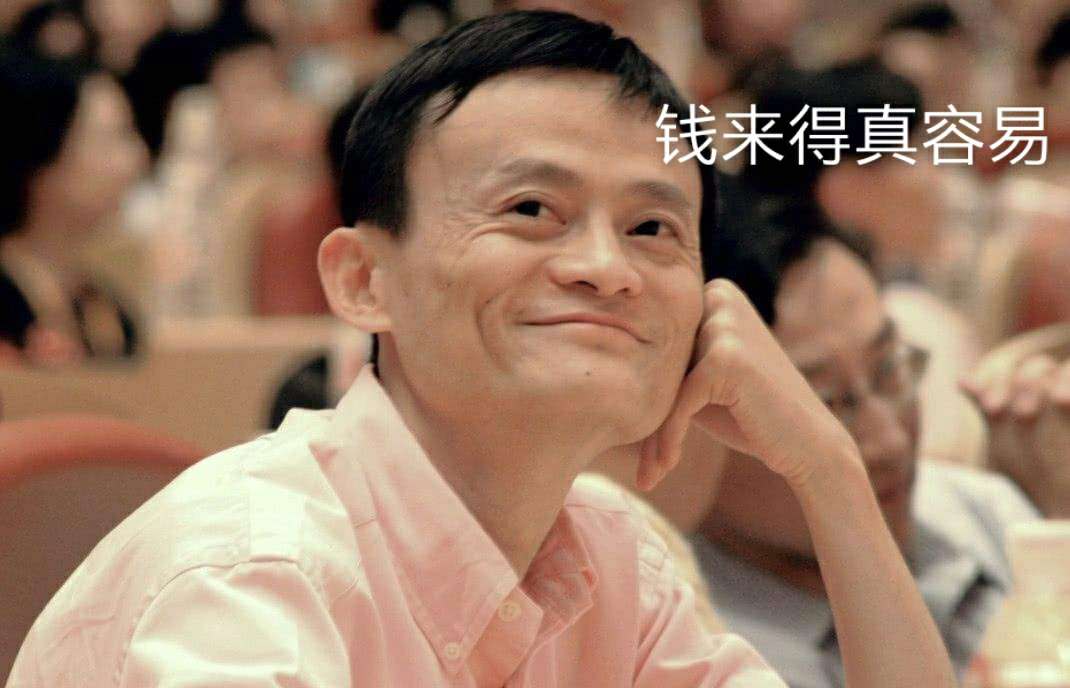 阿里游戏终于火了！只用四年闯进全国前五，日收入高达1000万