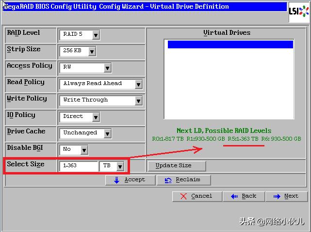 Ctrl+H快捷键阵列卡配置步骤(例如2008IMR/2108/2208、9271)