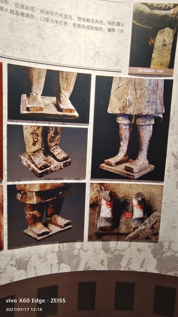 兵马俑来了全部视频,兵马俑我来了完整视频