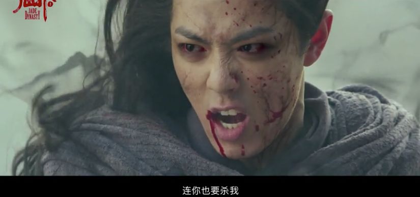 诛仙算烂片吗看完真实评价,诛仙为什么这么多人吐槽