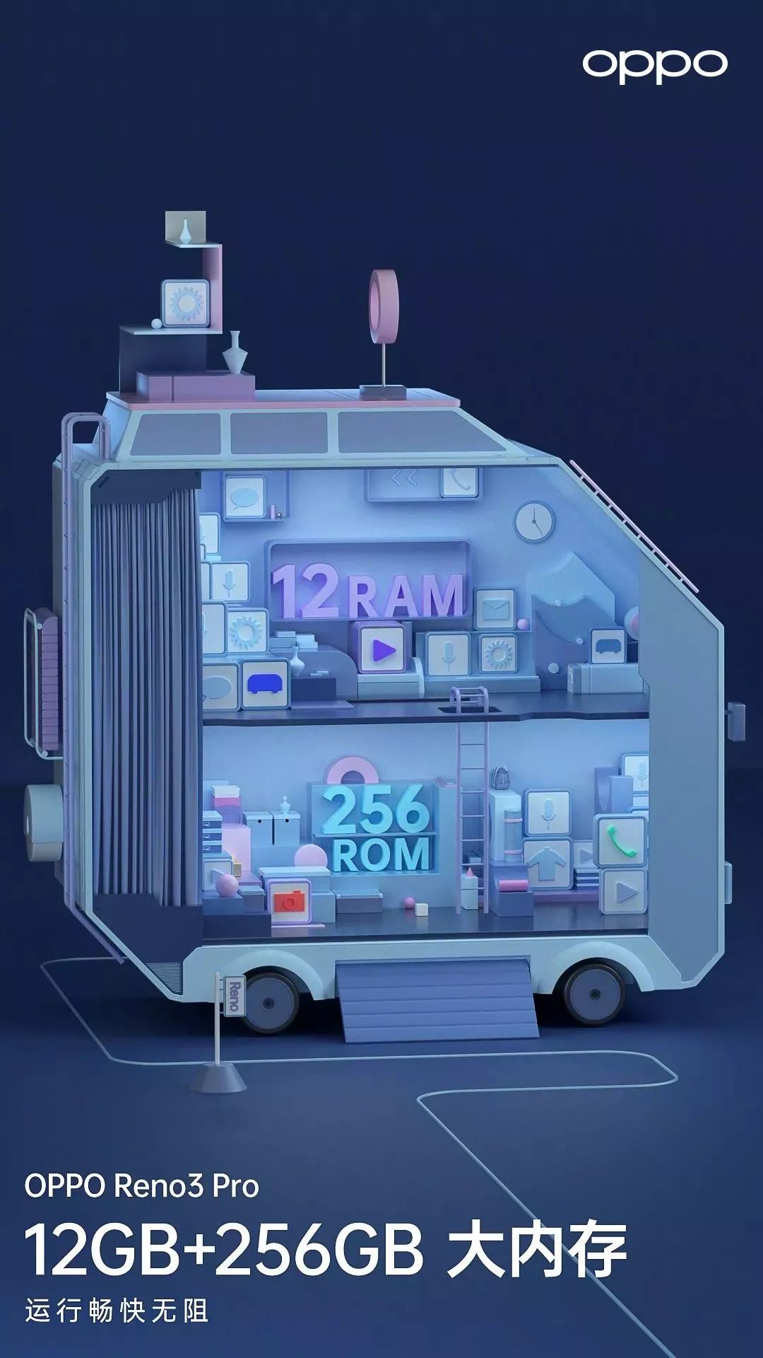 重温年味：看这22个品牌如何说新春快乐