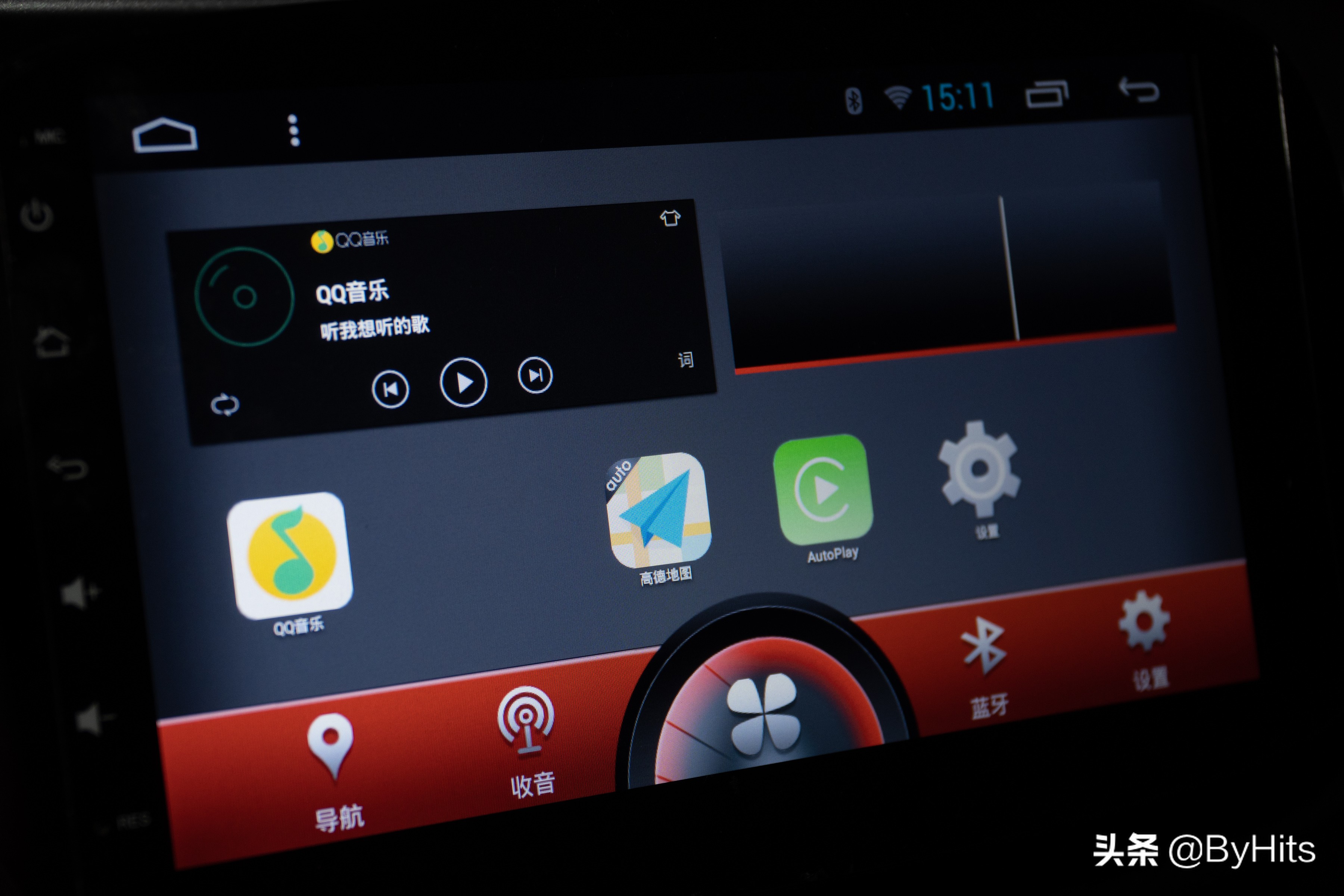 carplay杩炴帴蹇嵎鎸囦护濡備綍鑷姩鎾姤,鑻规灉carplay鎬庝箞璁剧疆瀵艰埅璇煶