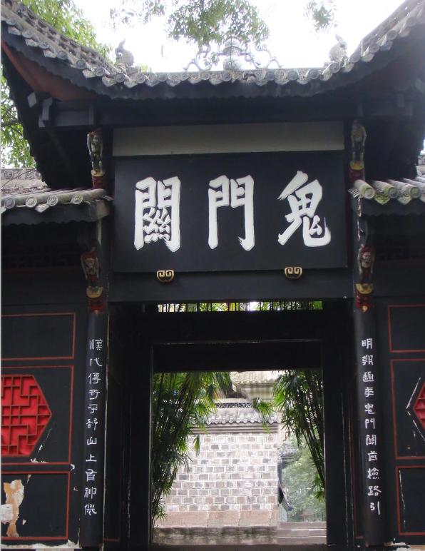 九月九重阳节是仙家的节日吗,九月初九重阳节还有什么活动