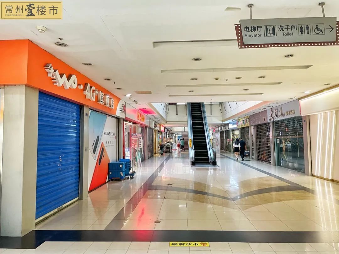 2号线也拯救不了的常州南大街，会永远“倒下”吗？