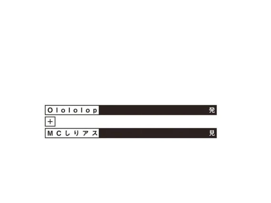 35款简约大气的品牌logo设计集锦,40款精美日式logo设计欣赏
