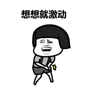 广州联通携号转网电信怎么操作,携号联通转电信网有什么弊端