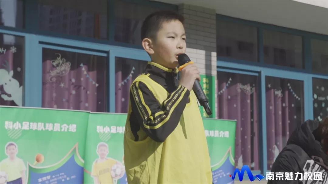 科华小学足球节,举办第九届校园足球嘉年华