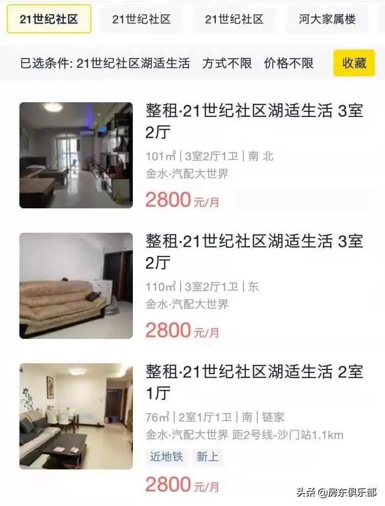 阿里巴巴落户北龙湖,阿里郑州北龙湖