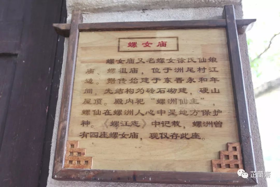 福建仓山观澜书院,福建省观澜书院