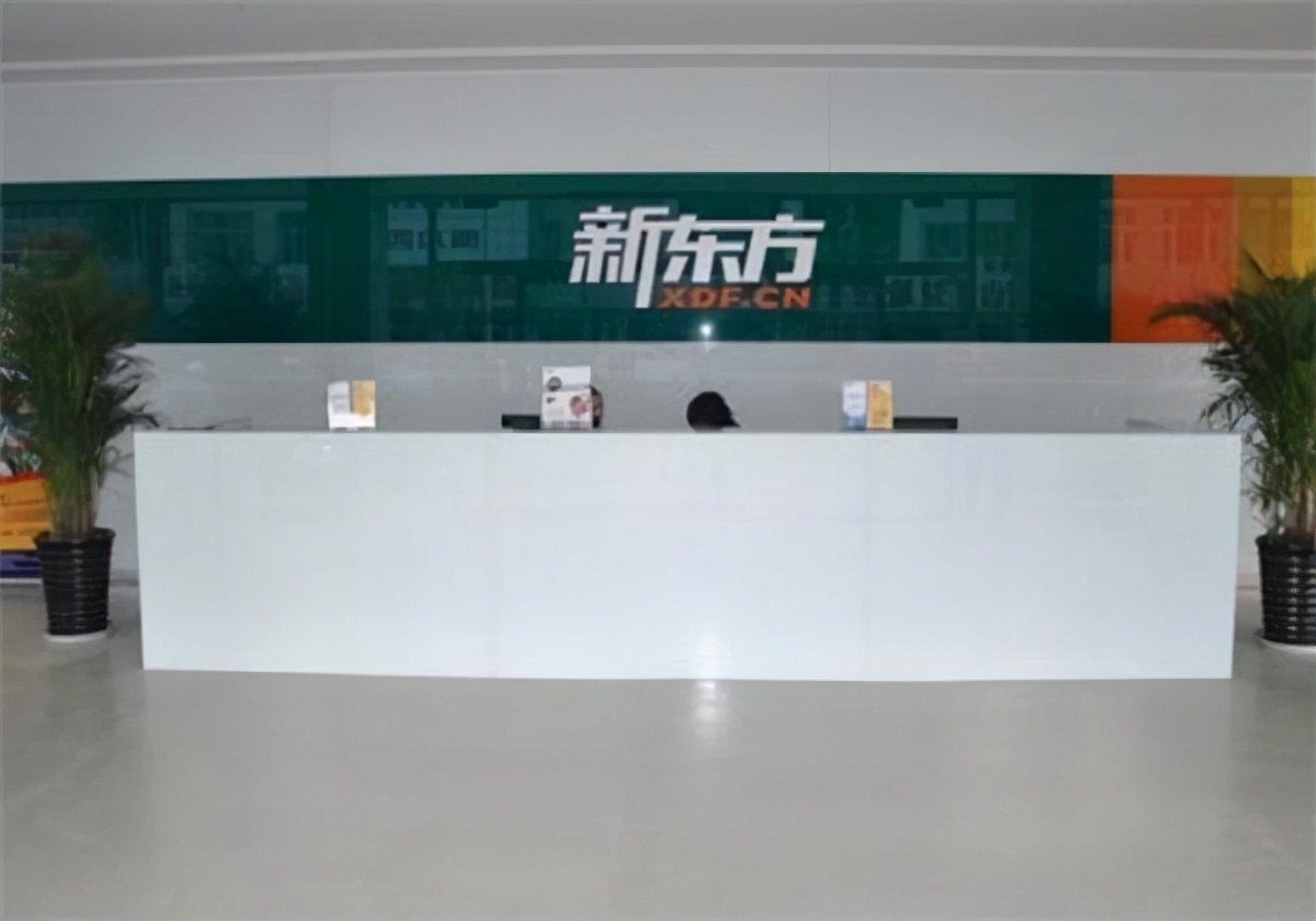 俞敏洪高考失利又求学视频,俞敏洪两次高考落榜