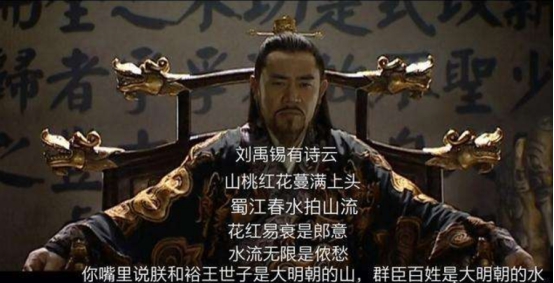 开播没几集就下架的良心剧,到底是什么神剧播到一半被停播