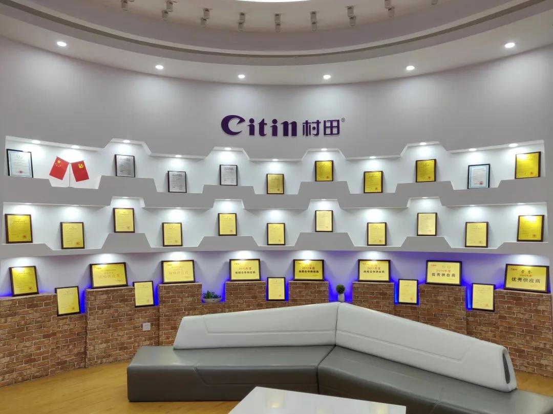 【村田厨卫】村田企业简介