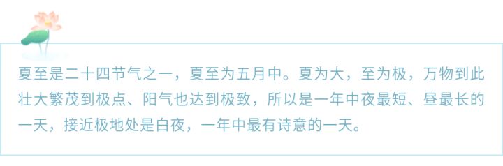 公众号推文条漫模板,新颖的公众号推文标题科普类