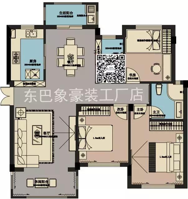 100㎡以上基础户型需要怎样的设计能达到完美呢？我们来看一下~