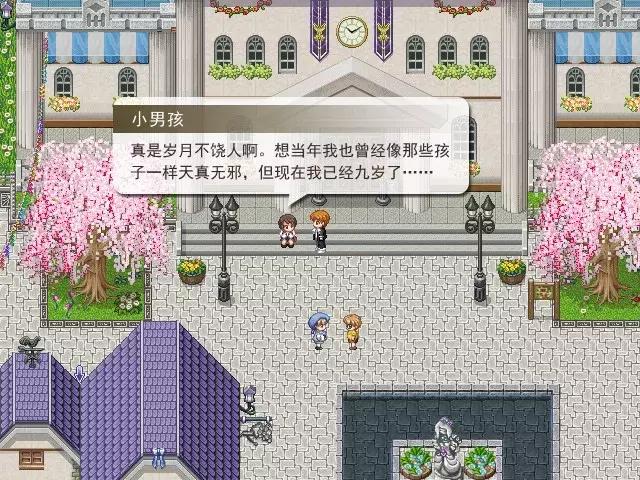 花四年做完《囧魂》后，他们又用八年做了一款JRPG