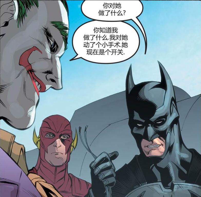 超人不再维护正义怎么办,超人为什么要打不义联盟