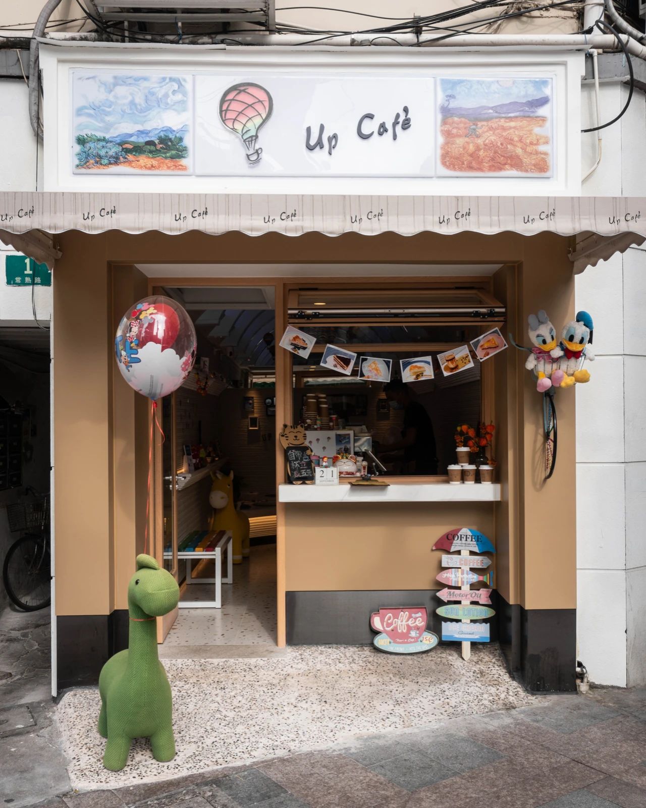 上海顶级咖啡馆,上海咖啡馆全球第一