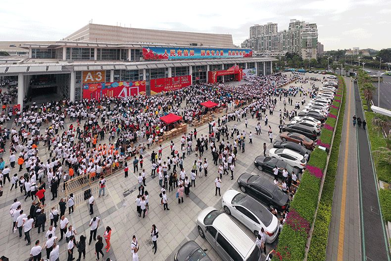 洞悉未来10年趋势,预见未来把握当下