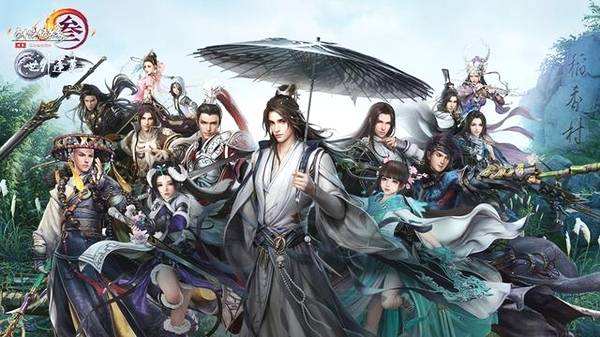 剑网三蓬莱新赛季,剑网3万花谷中任务断了