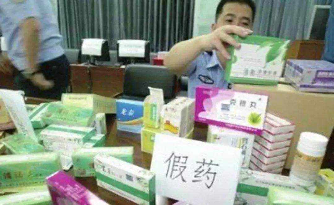 青岛一微商被判12年,罚款1200万!90后粉刷小工逆袭成全国总代理,背后黑幕大曝光…