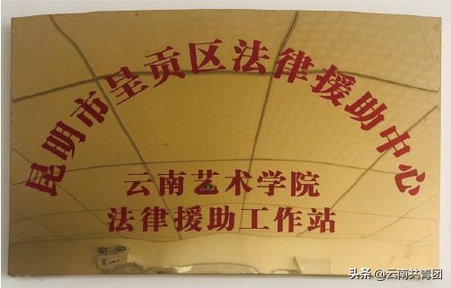 云南艺术学院我们的青春,云南艺术学院建校60周年宣传片