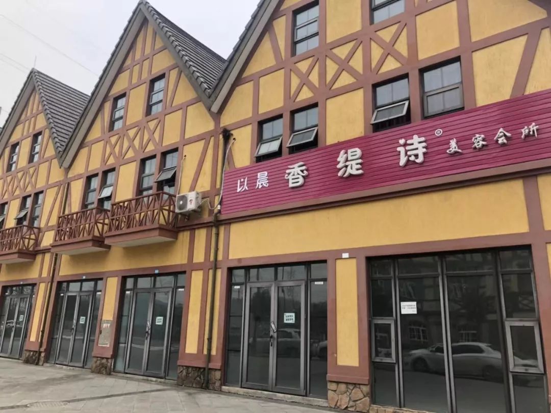 科玛小镇和法国科玛小镇,科玛小镇的美景