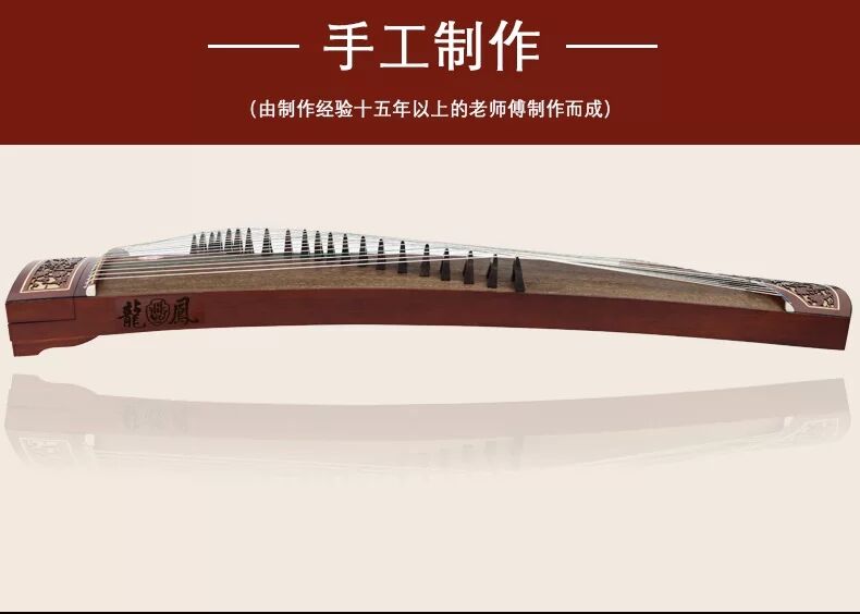 九德琴社2019古筝,十大口碑最好古筝