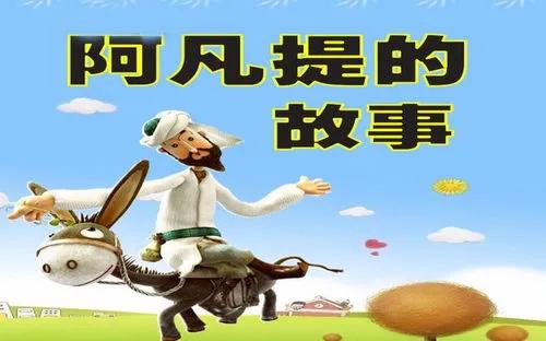 00后看过什么动画片,00后一定看过的动画