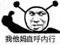 为什么电脑高手只去官网*载下**软件？小牛看见这操作直呼内行