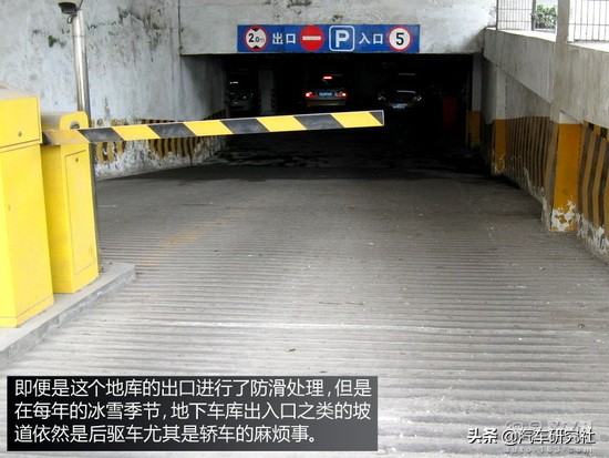 后驱车如何解决雪天打滑,后驱车雨雪打滑怎么办