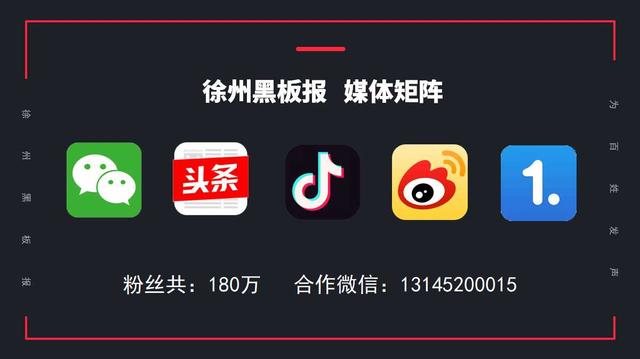 睢宁站是不是观音机场站,睢宁观音机场火车站