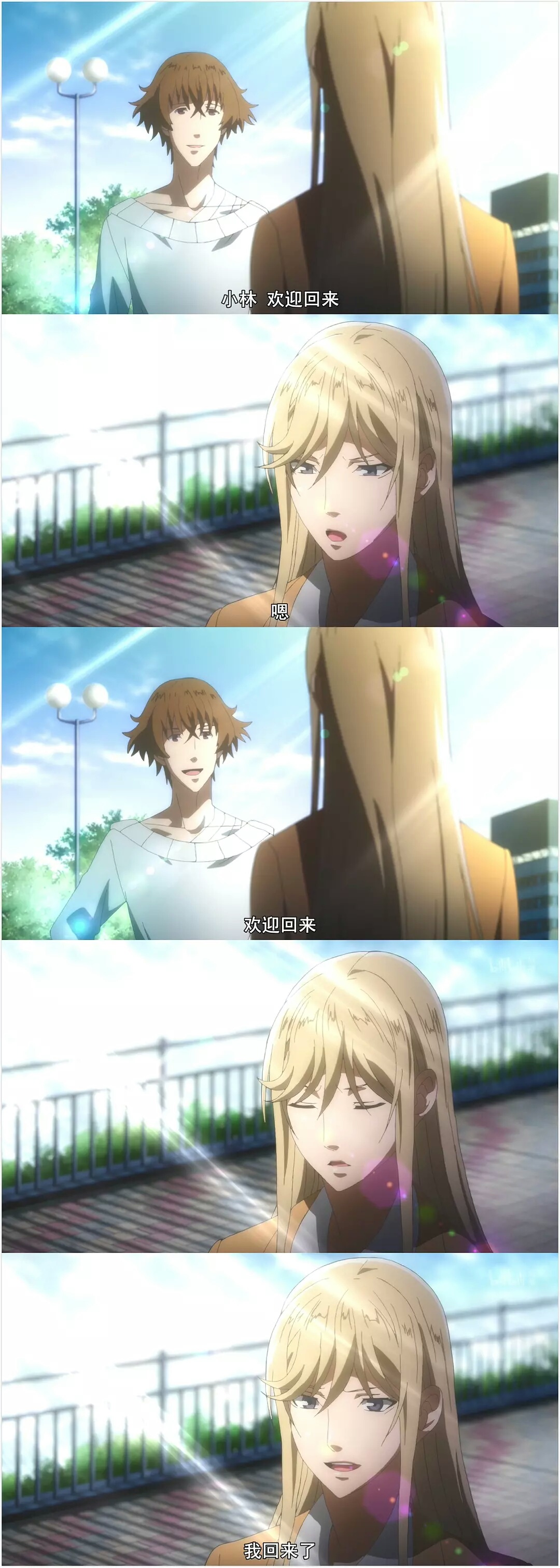 今年热门动画《博多豚骨拉面》真人舞台剧明年上映！