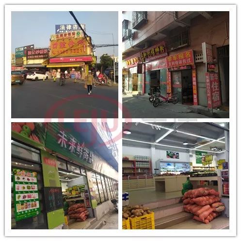 已有房企介入番禺胜石村旧改要*地征**建亚洲最大体育馆？