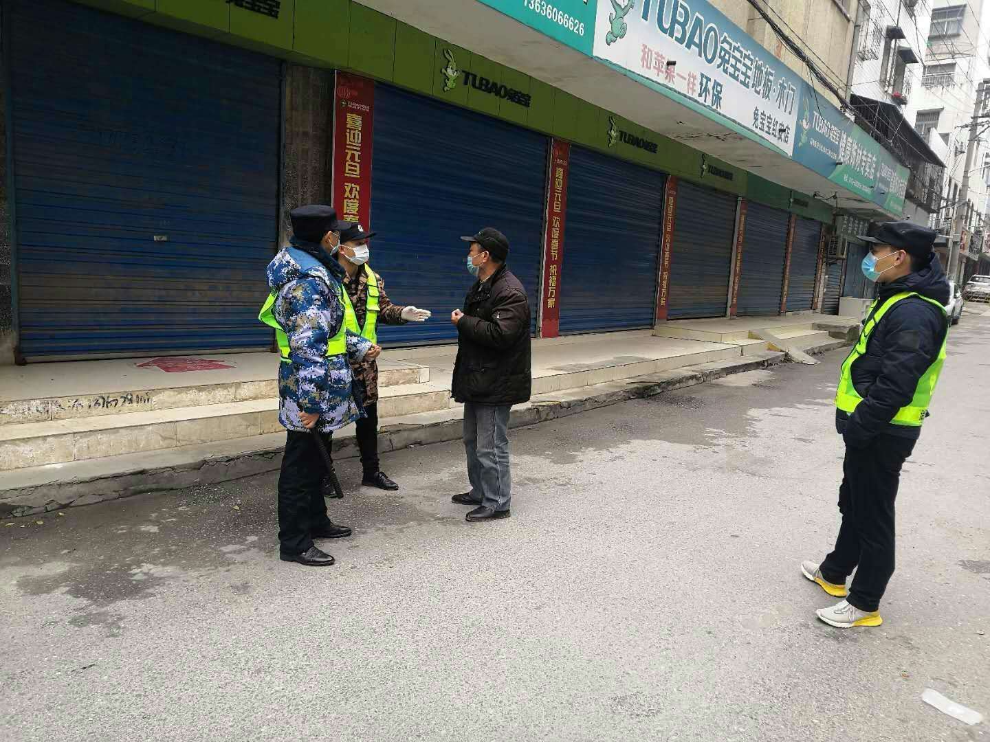 特别报道：湖北红安战“疫”之“南门防线”