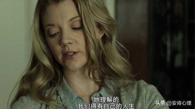 面对性骚扰怎么办?心理专家支招:这样解决问题比较好