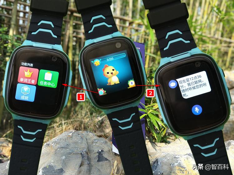 360儿童手表p1pro和9xpro的区别,360儿童手表p1pro与9xpro区别