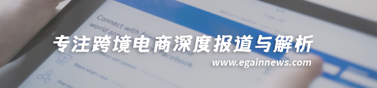 亚马逊波兰站好做吗,亚马逊波兰站有必要开吗