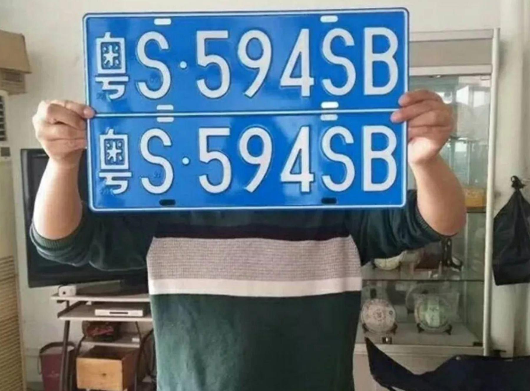 自己选的车牌号不满意怎么换,对现在的车牌号不满意怎么更换