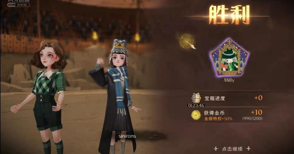 哈利波特手游金卡排行,哈利波特手游中最强力的伙伴卡