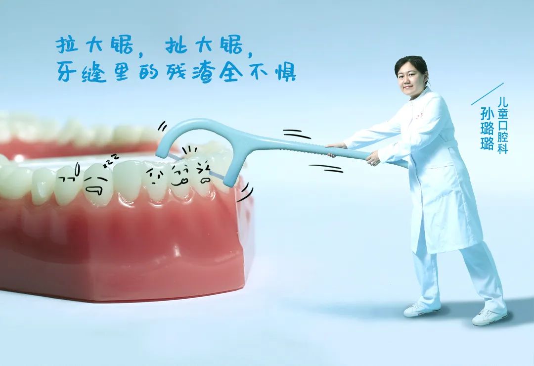 黑心牙医的内幕,牙科医生自曝内幕