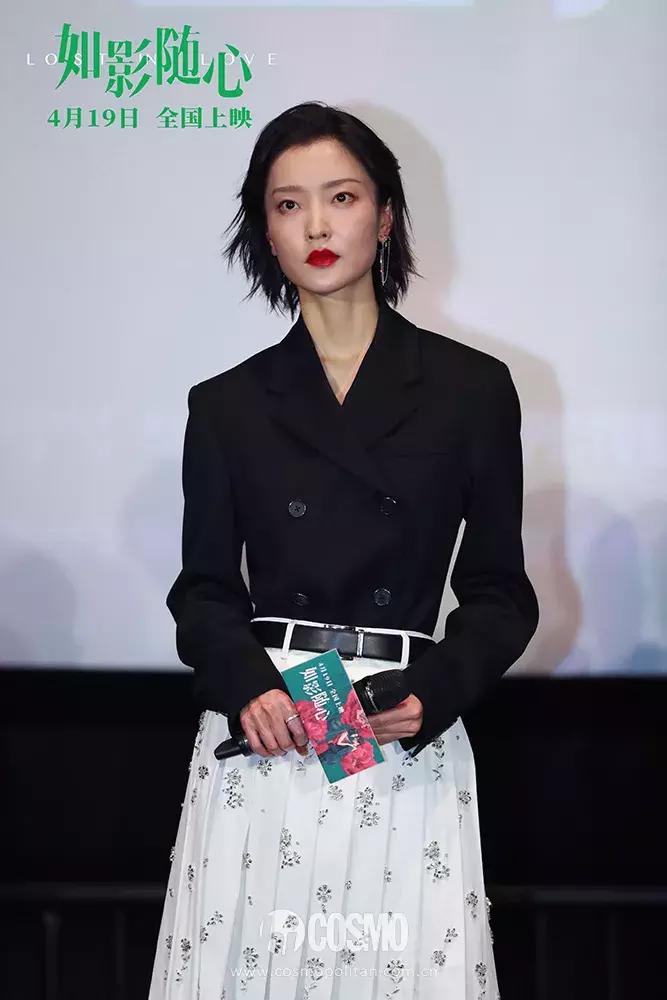 杜鹃吊带裙穿搭,杜鹃轻盈半身裙