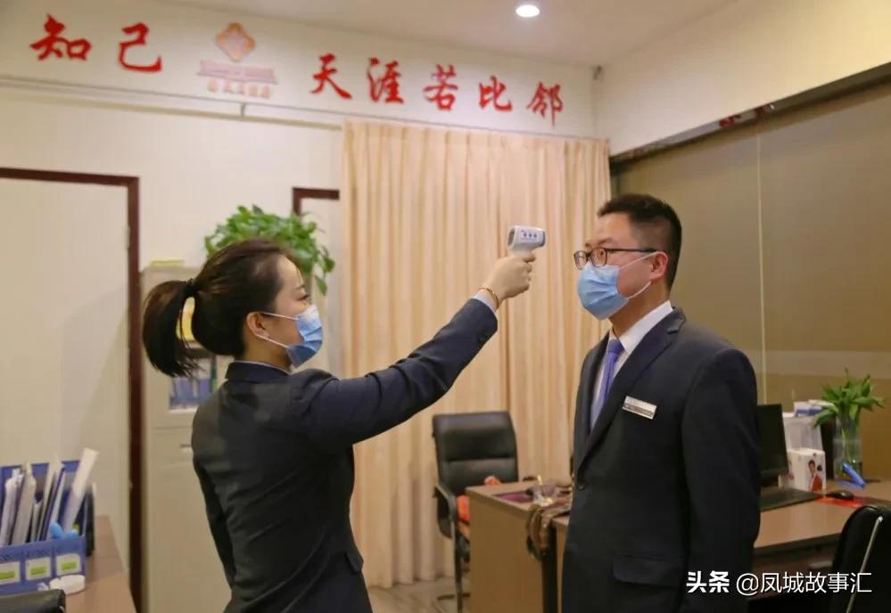 海天外卖,海天大酒店外卖