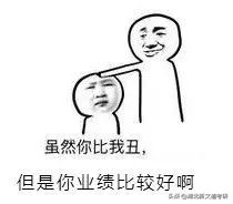 工科就业前景最好的十大专业排名,就业率最差的十个专业