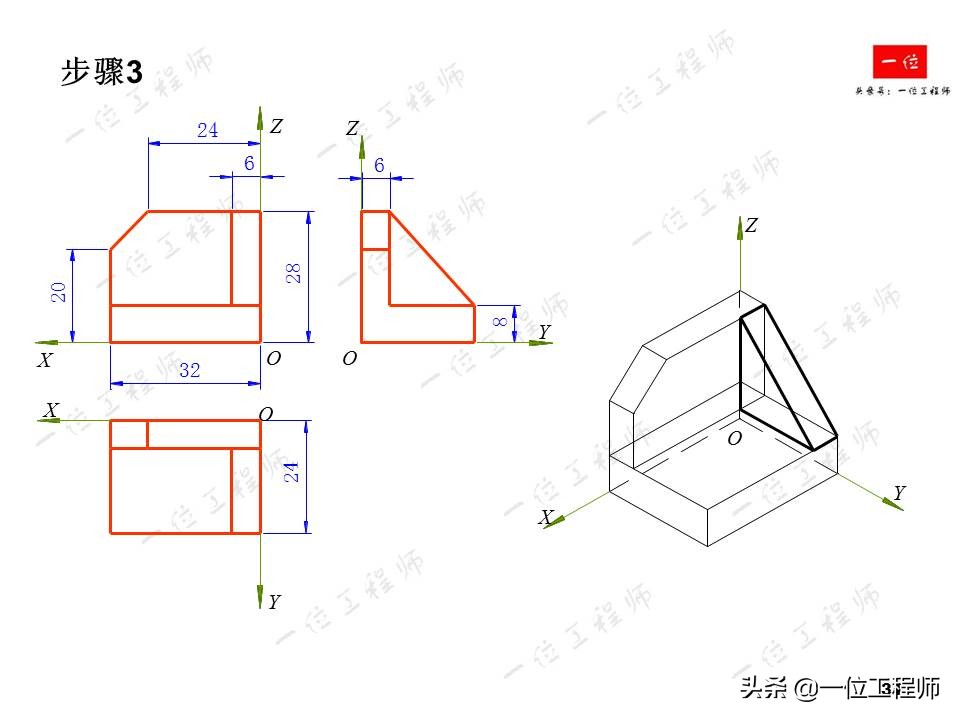 轴测图半圆弧的画法,轴测图角度画法教程