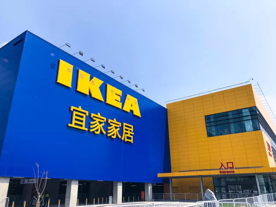 郑州宜家家居最近做活动吗,郑州宜家逛吃攻略