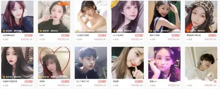 如果一个人迷茫的时候思路不清晰,给迷茫的你