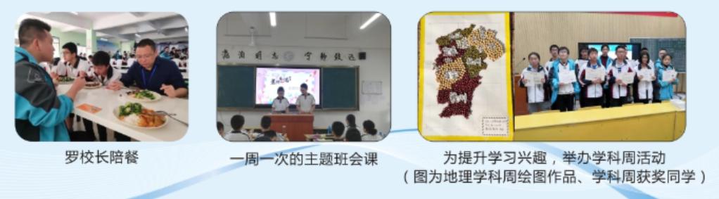 赣州三中学校官网,赣州三中全称