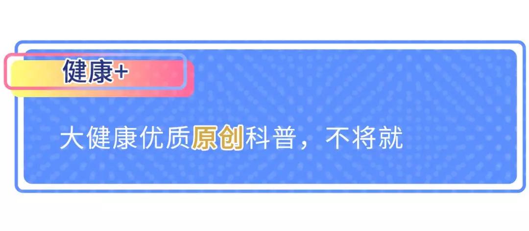 早期白内障视力在1.0有必要手术吗,现在割白内障需要动刀吗